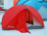 Универсальные палатки Red Fox