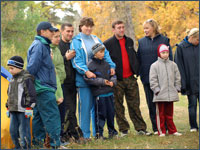 Зато весело